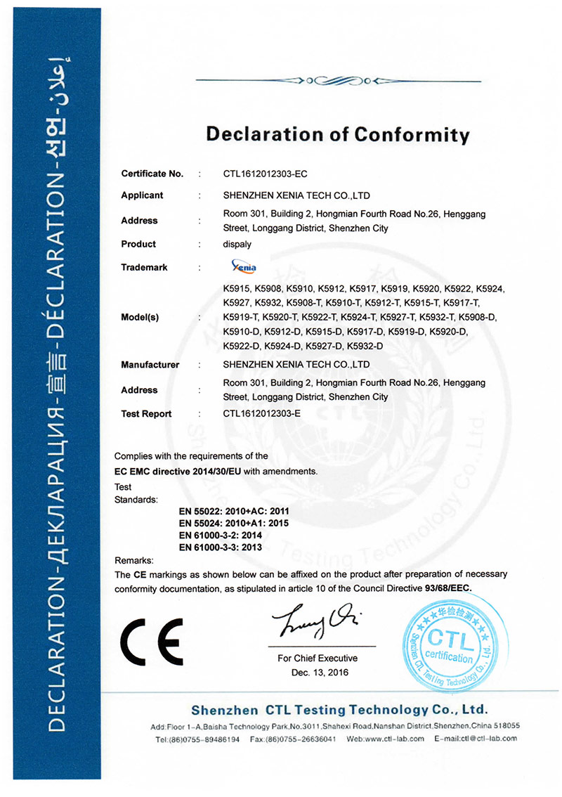  CTL1612012303-EC 