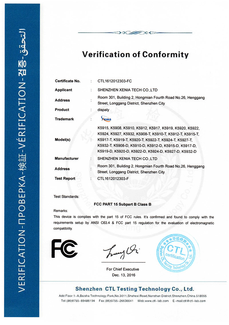 CTL1612012303-FC 